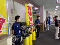 943E6352-5D21-46A4-8205-5F12B72324B6.jpeg