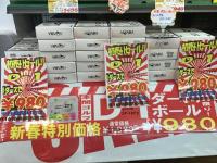 01D73410-3A6A-47D9-A188-8814FF79014E.jpeg