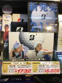 1A430911-5F13-4F95-9DCB-FF5D2649BF82.jpeg
