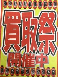 2ACAAF51-CA51-4DDA-8A3D-9214359F0A91.jpeg
