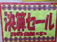 F611DADC-6109-4EFB-ADF1-1B965E94C126.jpeg