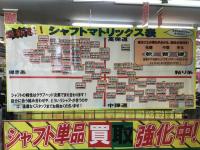 C84A290A-F9AE-4544-A3EA-00EC9965AAE0.jpeg