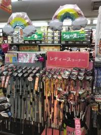 730D492A-00E5-483E-B475-EBE389D87815.jpeg