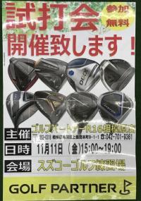 1E54EA28-0D81-4FAF-AE20-BAE5FEAF3941.jpeg