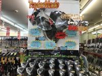08DD94FC-179E-4CE8-85BF-14A8DD7E6803.jpeg