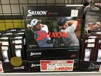 大人気！スリクソンボールがお買い得！