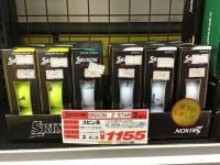 5AC43704-0EB3-49FF-8F55-7868FC8585A9.jpeg