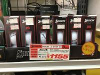 E2E77722-1266-4E9A-9FCA-32B105CAE56C.jpeg