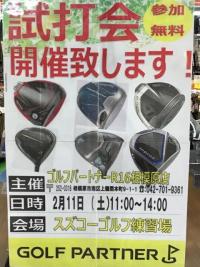 3184D227-EF7F-4E07-9B1C-4FB763F71C93.jpeg