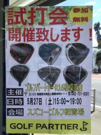 IMG_1774.jpeg