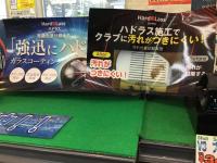 IMG_1795.jpeg