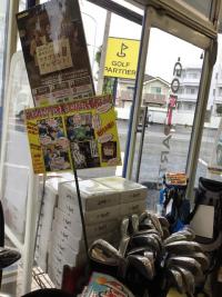 IMG_2056.jpeg