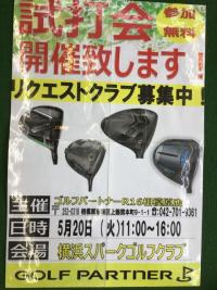 IMG_2245.jpeg