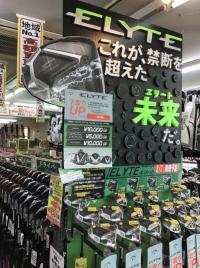 IMG_2299.jpeg