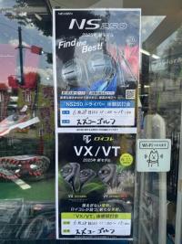 IMG_3339.jpeg