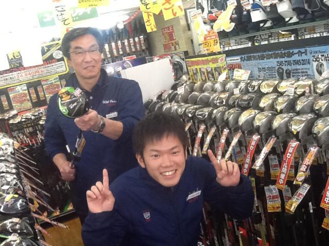 決算セール開催中＼(^o^)／