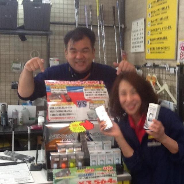 おすすめ❗️新NEXGENボール