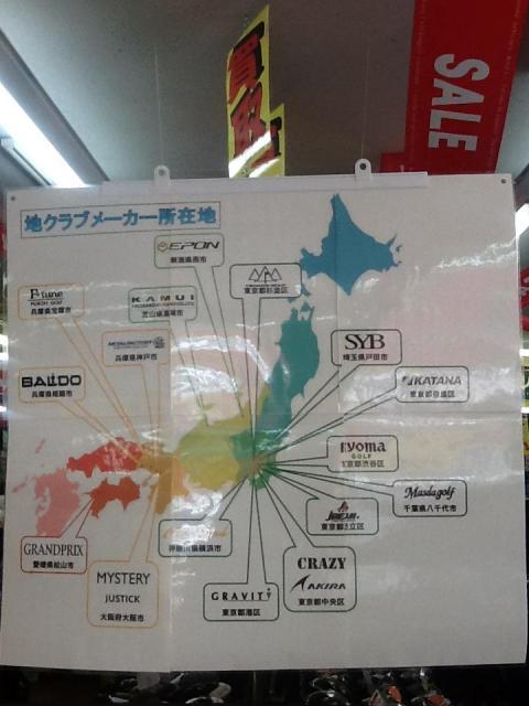 希少価値満載！