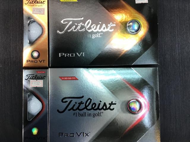 【新発売】タイトリスト ゴルフボール New ProV1,V1X