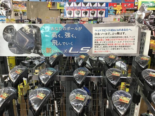 PRGR LS入荷しました！
