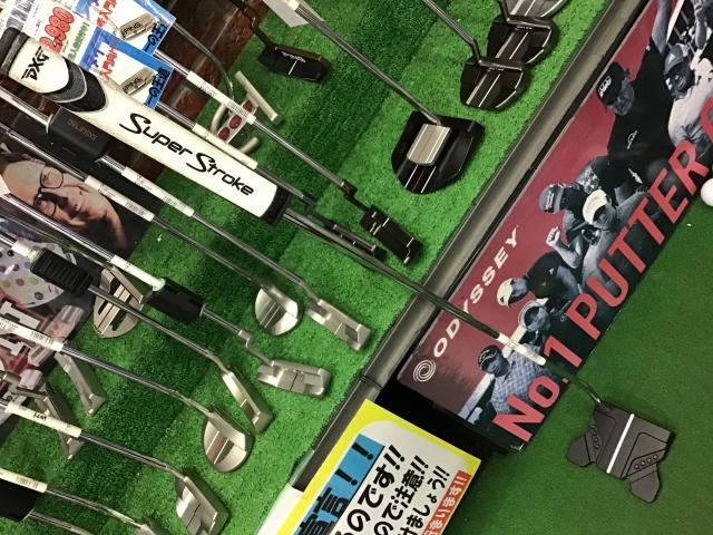 PXGパター！！