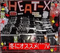 画像 003.jpg