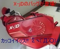 画像 x-jd.jpg