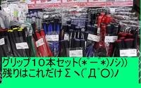 画像3333 011.jpg