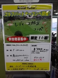 画像3333 001.jpg