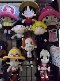 ONEPIECE.jpg