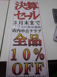 00005555.jpg