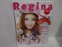 REGINA.jpg