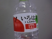 20120404.jpg