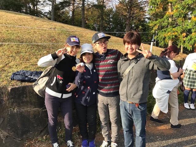 伊藤園レディースゴルフトーナメント