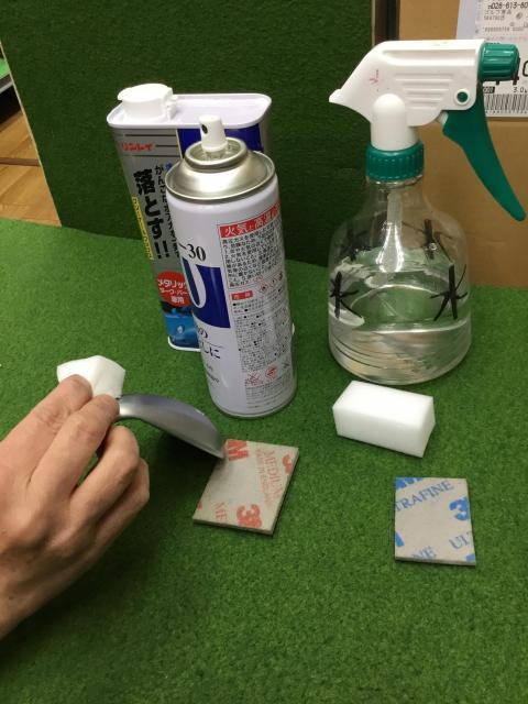 買取クラブリフレッシュ！！