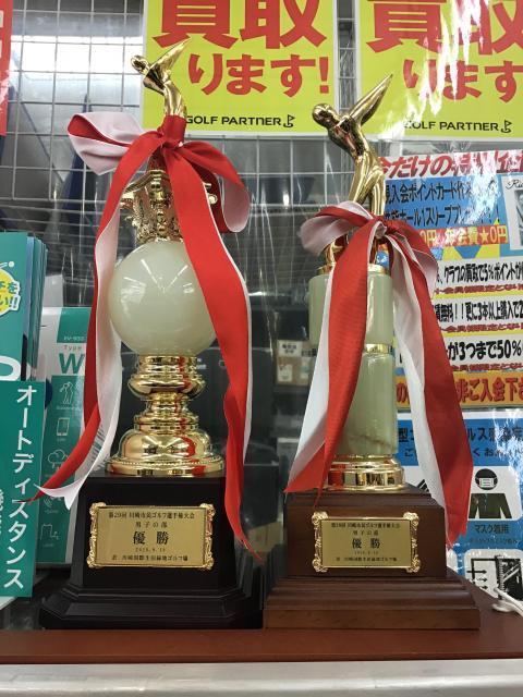 川崎市民選手権チャンピオン！