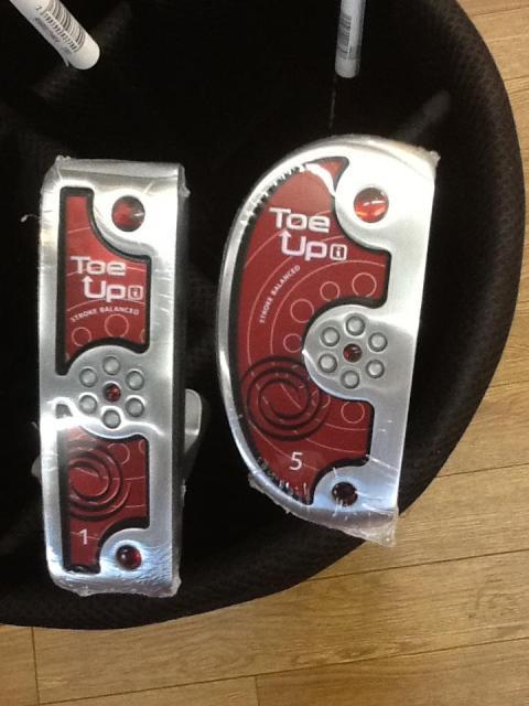 new パター