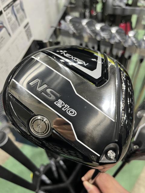 NEW NEXGEN!