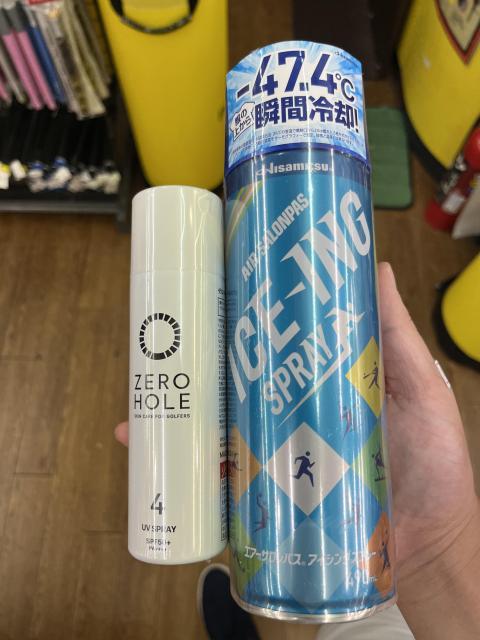 これらがないとやばい...