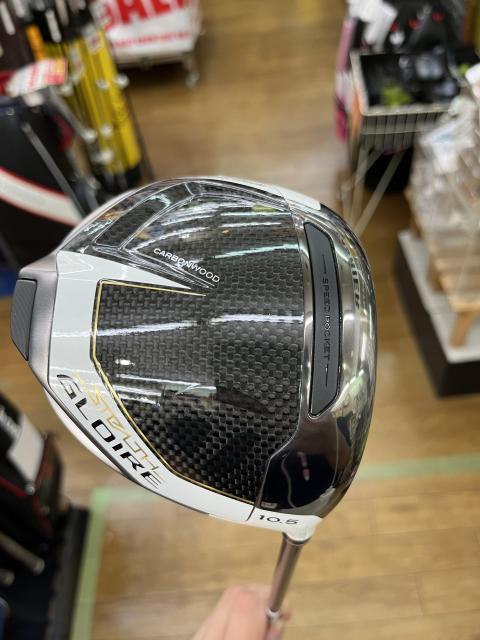ステルスに優しさを