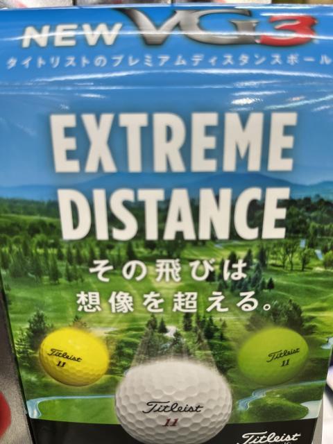 想像を超える飛び！
