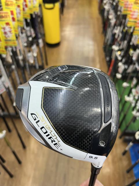 買取速報！