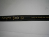 DSCI004244.JPG