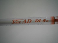 DSCI04242.JPG