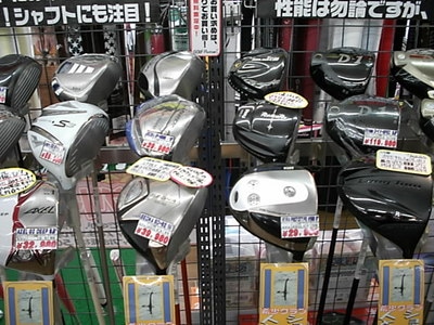 DSCIあｊｓｄｈｓｄｊ0002.JPG