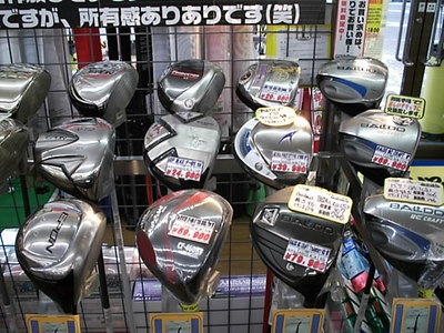 DSCI0２０１２・０７001.JPG