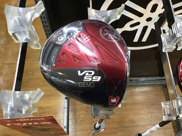 YAMAHA新作発売！