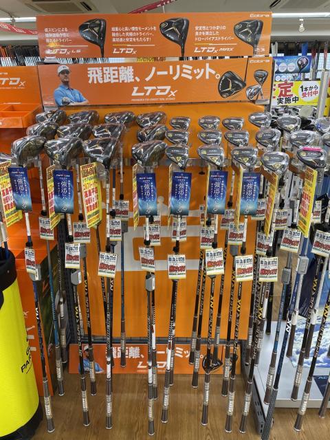 大人気商品のご紹介！