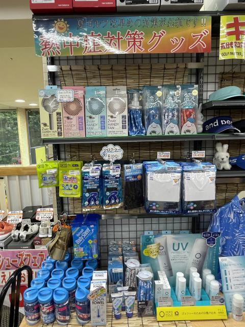 暑くなってきましたね～