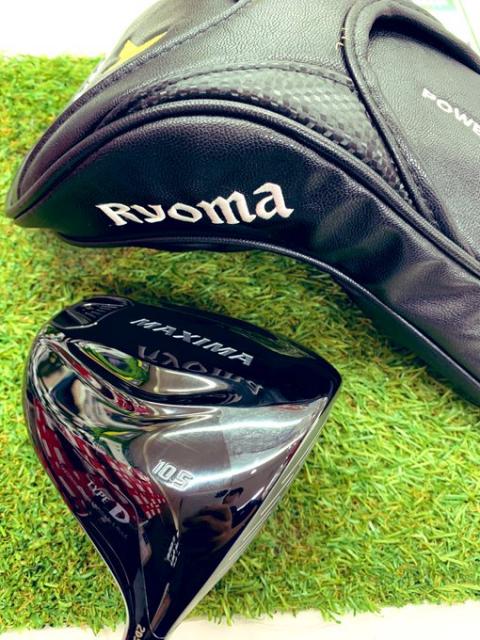 RYOMA　MAXIMA Ⅱ　ＴＹＰＥ－Ｄ　１０．５°